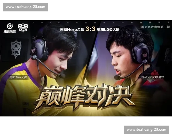 精准赛事预测与推荐，助力您赢得每一场精彩对决