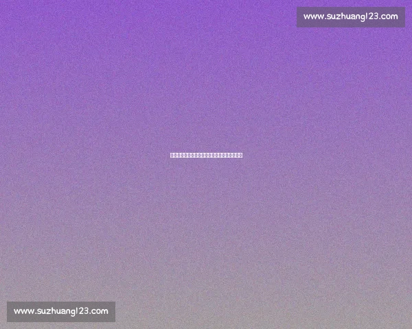 全方位掌握足球赛事动态的专业比分与资讯平台