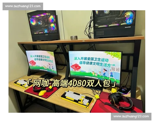 畅享电竞激情 一键下载最佳电竞APP 提升游戏体验随时随地挑战全球高手 畅享电竞激情 一键下载最佳电竞APP 提升游戏体验随时随地挑战全球高手